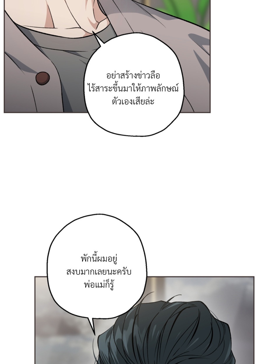 หน้า 95